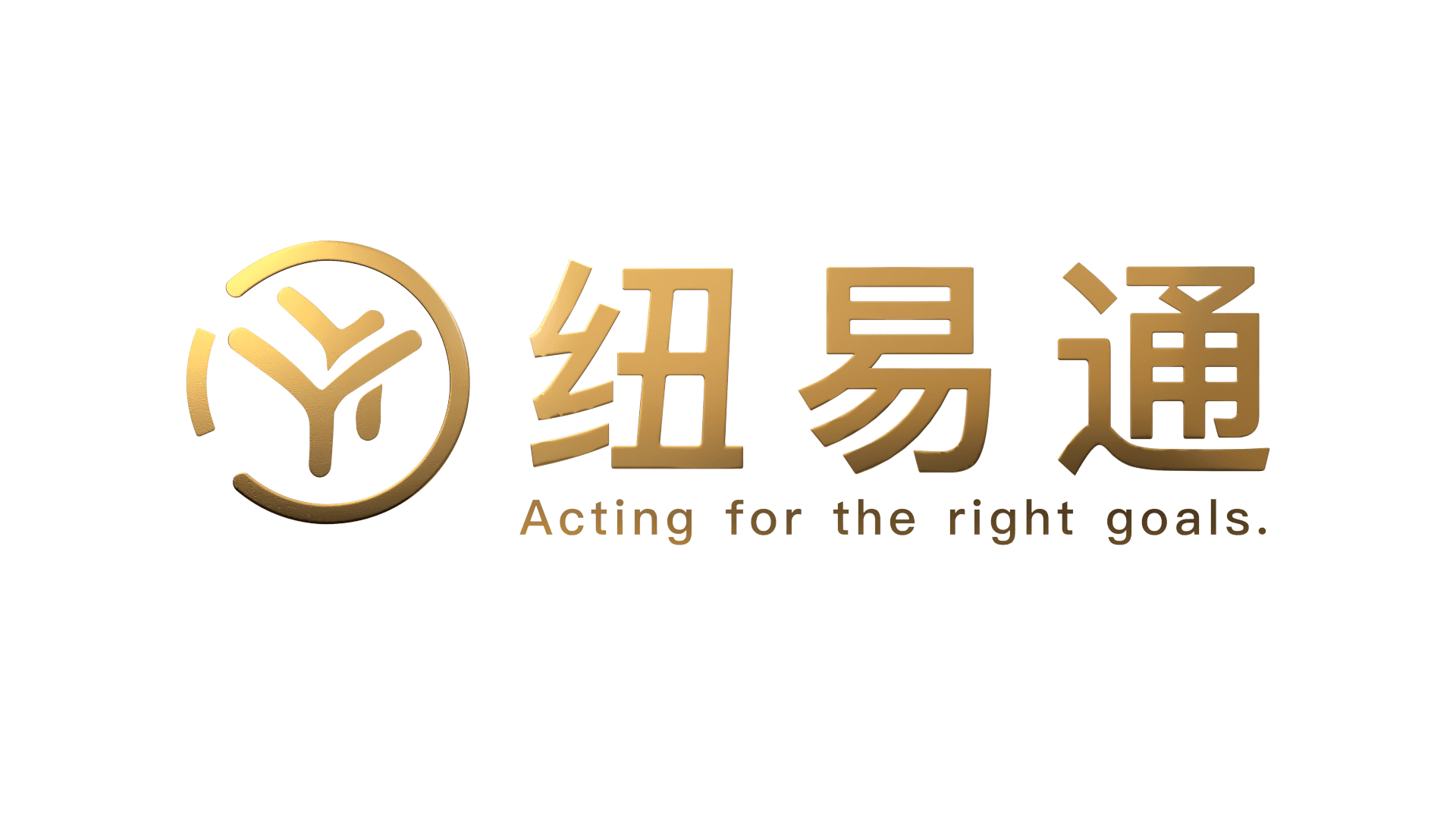 济南君道信医疗器械有限公司一次性腔镜用直线型电动切割吻合器和钉仓组件（鲁械注准20262010057）核发公告
