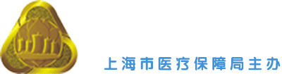 上海关于公布本市医疗机构《可另收费的一次性使用医疗器械目录》的通知