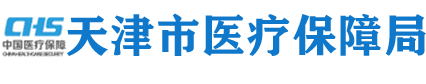 关于公开征求《非集采部分医用耗材目录(征求意见稿)》意见的公告